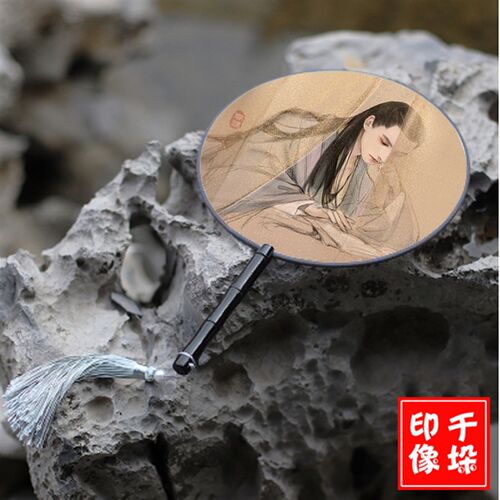 来图定制宫扇团g扇古装摄影毕业设计印照片印logo印广告图文绢丝