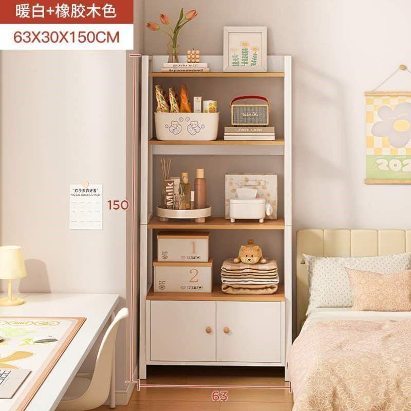 梯形斜收纳靠墙架子客厅房间书架床边置物架柜子落地卧室多层床头