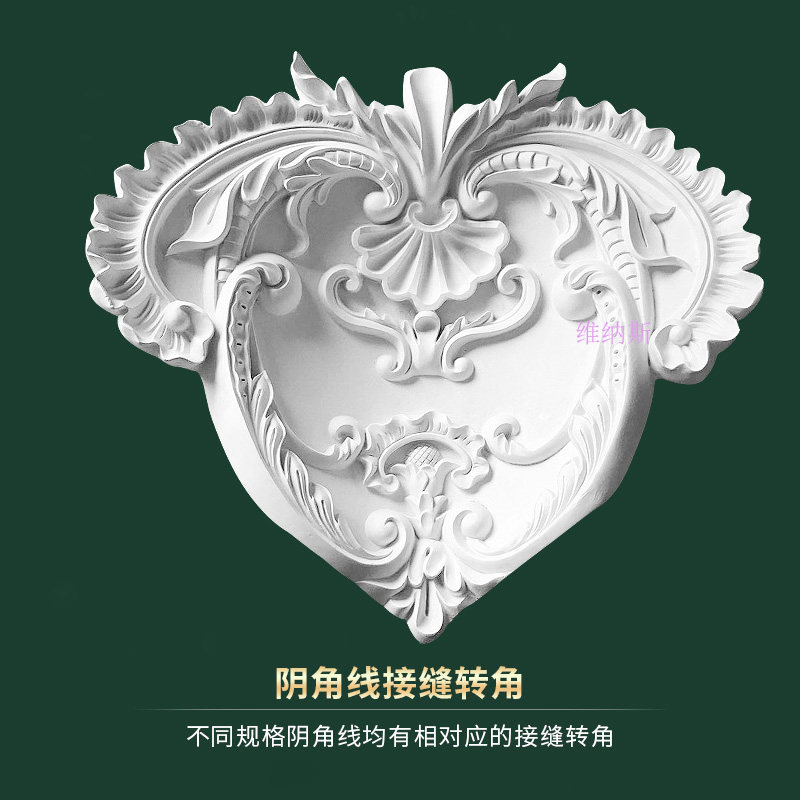 欧式方灯池天花板吊顶装饰PU灯池线条雕花阴角线非石膏顶角线客厅