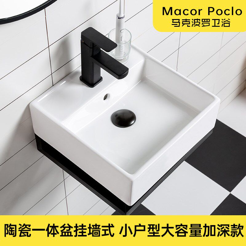 陶瓷洗手b盆小户型挂墙式洗脸盆正方形卫生间简易小挂盆阳台洗手