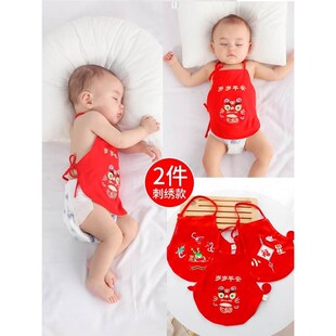 小肚兜婴儿夏天红色护肚初生男女宝宝兜五毒新生儿睡觉防着凉