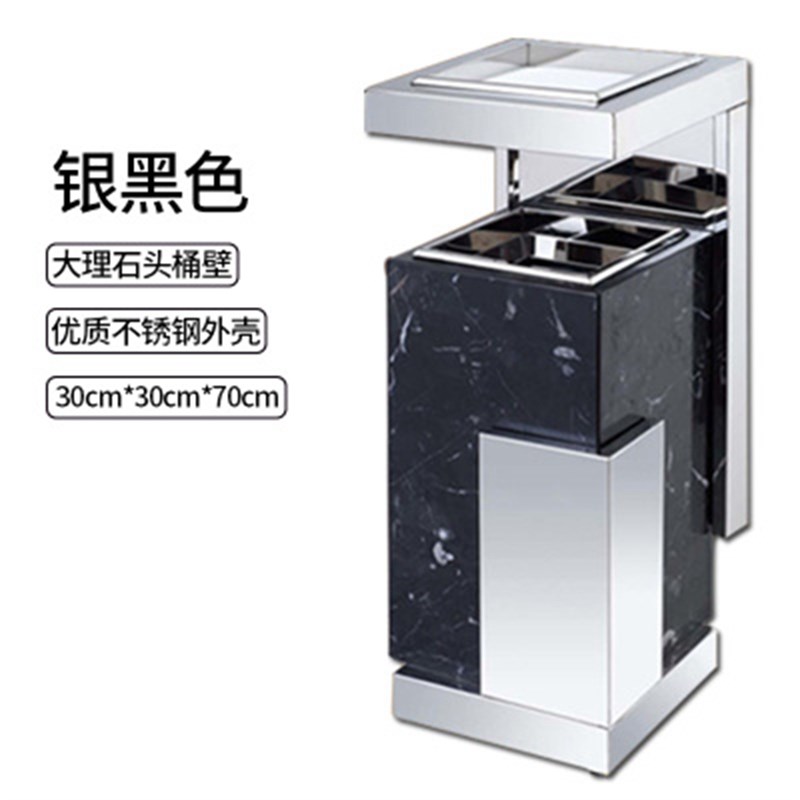 欧式大理石垃圾桶不锈钢垃圾桶酒店大堂宾馆垃圾桶电梯口立式烟筒