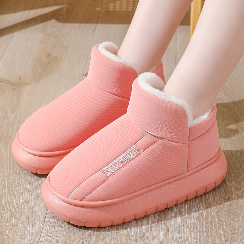 情侣棉拖鞋女包跟厚底居家PU皮面防水拖鞋男冬季加绒棉鞋保暖防寒