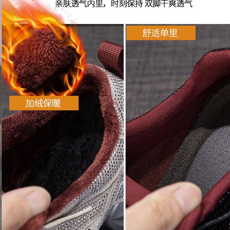 红色内增高老爹鞋女款加绒2024冬爆款女士水钻保暖运动休闲鞋软底