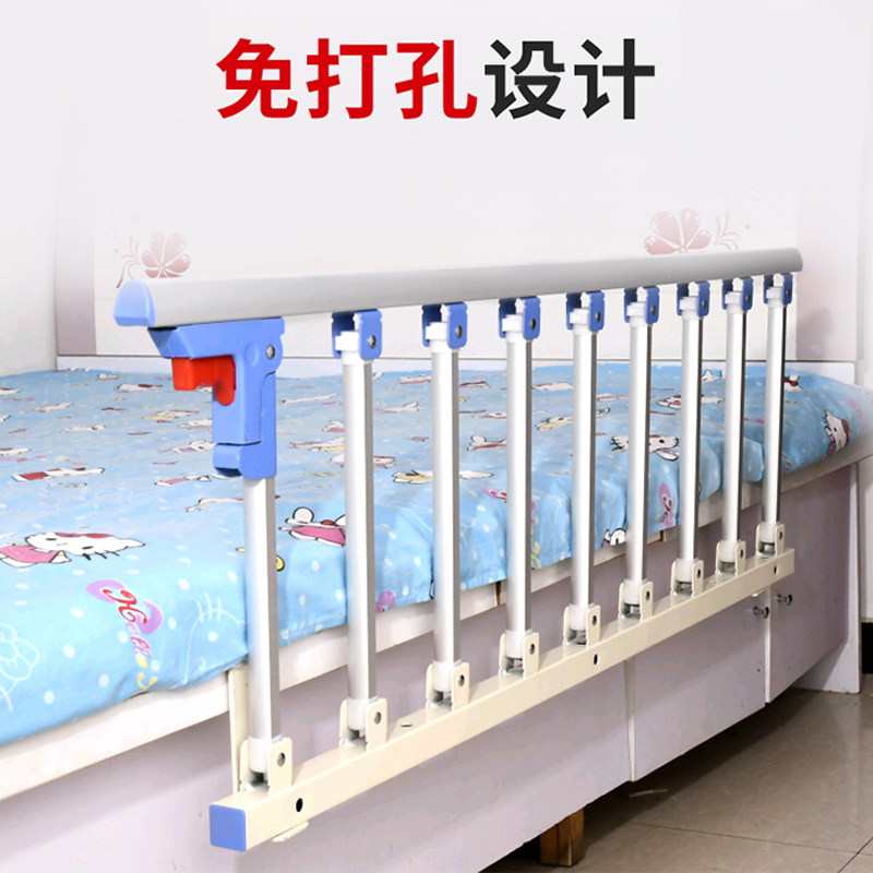 免打孔老人床护栏床边扶手起身器辅助器安全防S摔床挡防跌床围栏