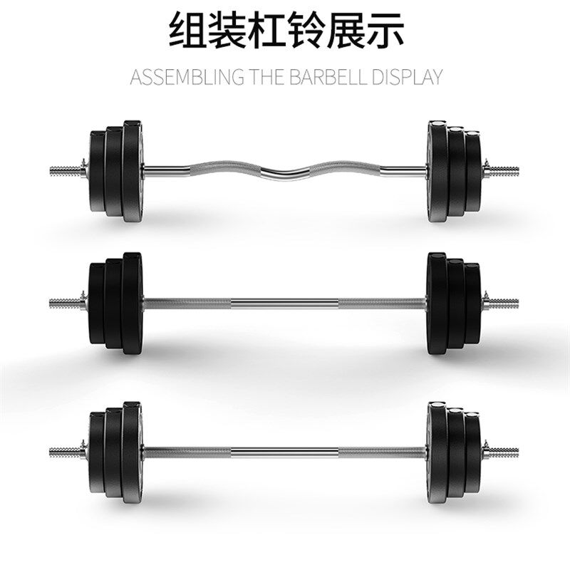 杠铃套装男士家用健身扛铃深蹲举重健身器材亚玲杠铃奥杆商用杠铃