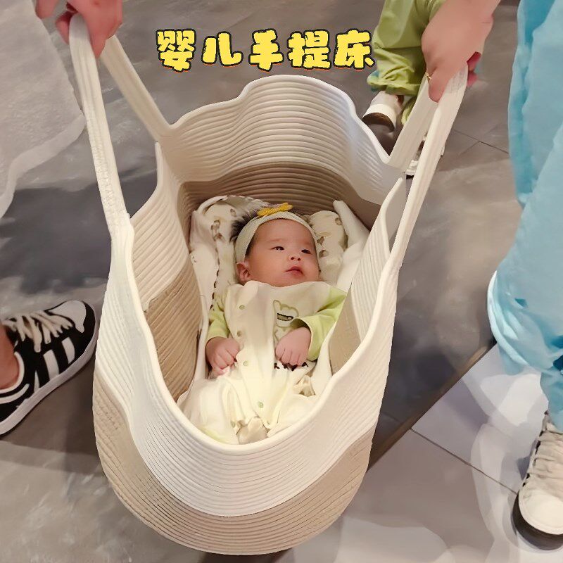婴儿手提篮移动可携式小月龄宝宝外出游玩睡篮新R生儿出院安全睡