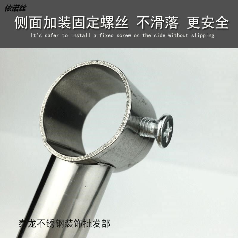 底座阳台吊杆配件晾衣架吊通固定悬挂晾衣杆不锈钢支架吊座顶装件