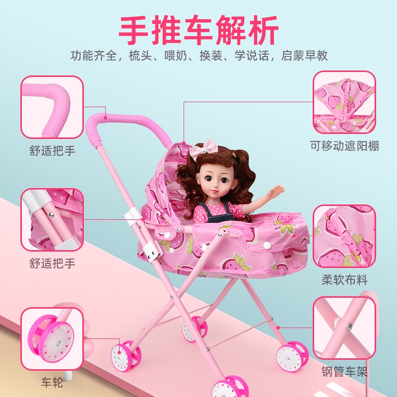 儿童手推玩具婴儿推步车宝宝学步神器推推乐助步车防侧翻2024新款
