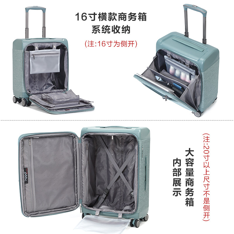 牛津布行李箱男帆布拉杆箱女20寸小型轻便登机箱24寸大容量旅行箱