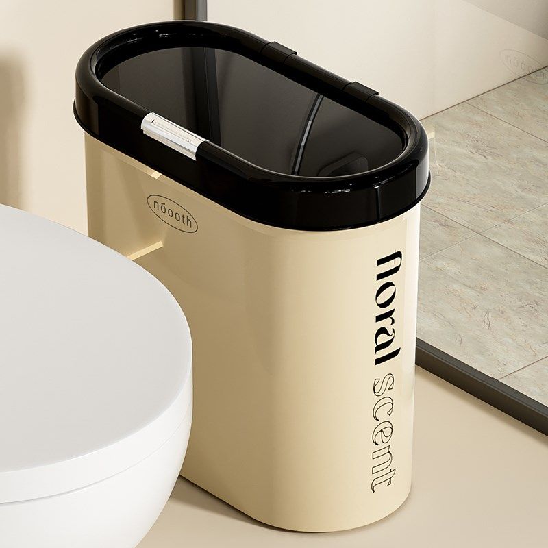 卫生间垃圾桶厕所高颜值窄缝按压式带盖防臭夹缝大容量纸篓