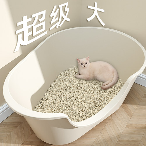 猫砂盆超大号猫j厕所猫沙盆子全开放特大号防外溅巨大猫咪屎盆用
