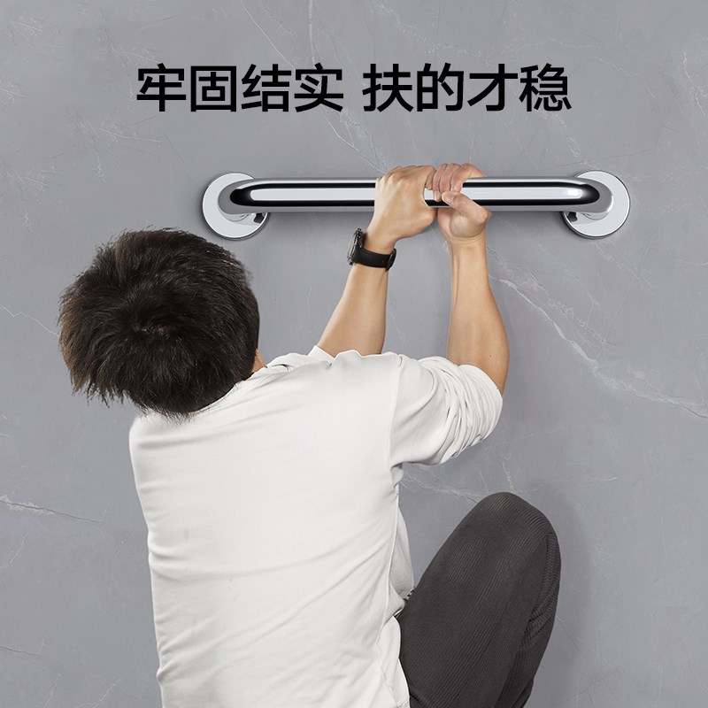 不锈钢卫生间扶手安全无障碍残疾人老人防滑栏杆拉手浴室淋浴护理