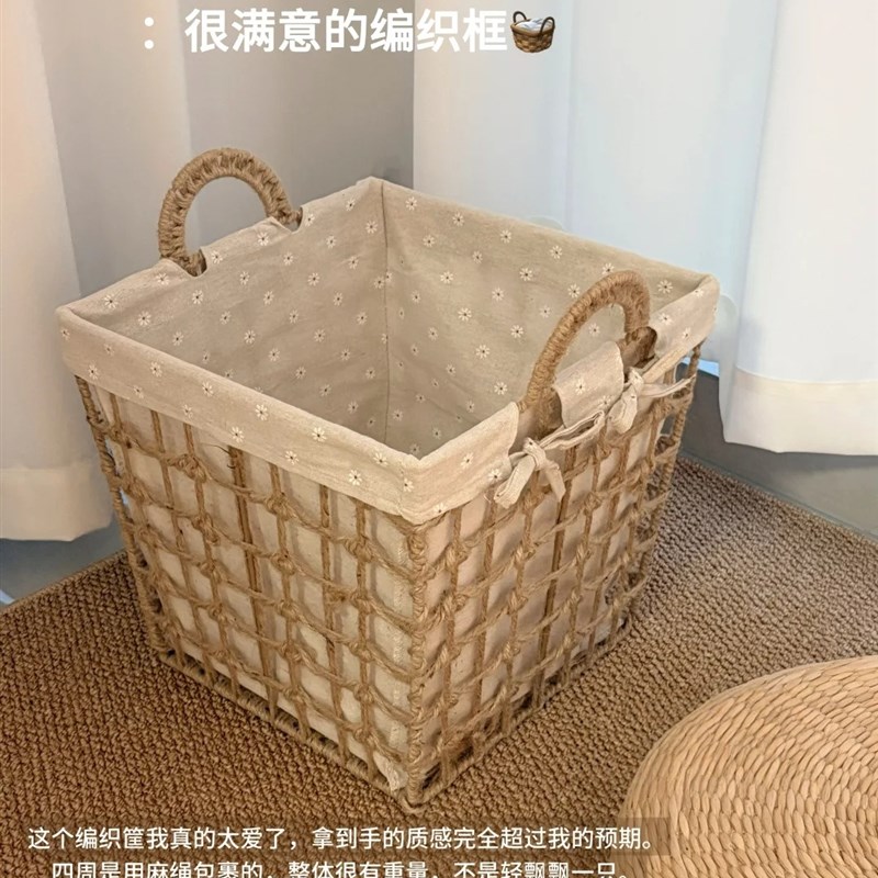 编织脏衣篮e带提手仿藤编衣物玩具收纳筐草编脏衣篓卫生间洗衣篮