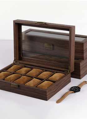 檀韵致远树皮纹PU皮革61012手表盒珠宝首饰收纳展示包装盒子包邮