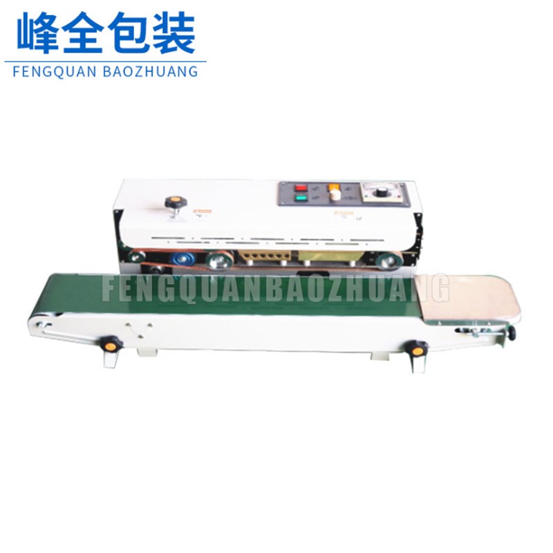 峰全 900C自动连续封口机 新款连续自动封口机 塑料袋薄膜封口机