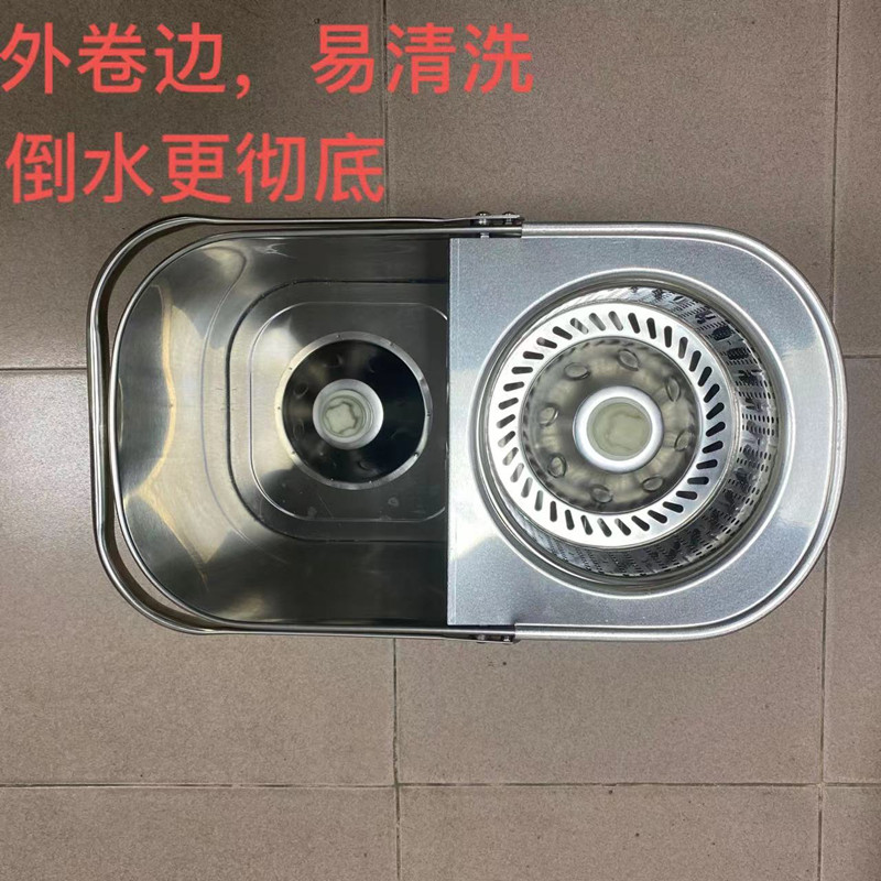 不锈钢旋转拖把桶旋转式一拖免手洗净拖布桶甩干S不锈钢拖把钓鱼