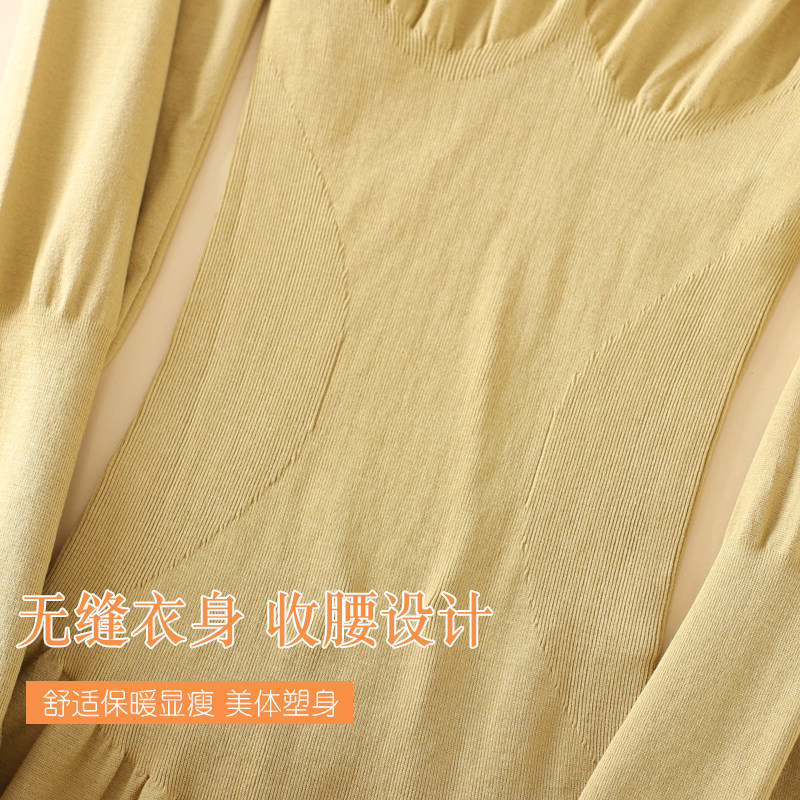 秋衣卫生裤套装女德绒发热秋冬季收腹长袖塑身美体打底薄款发热衣