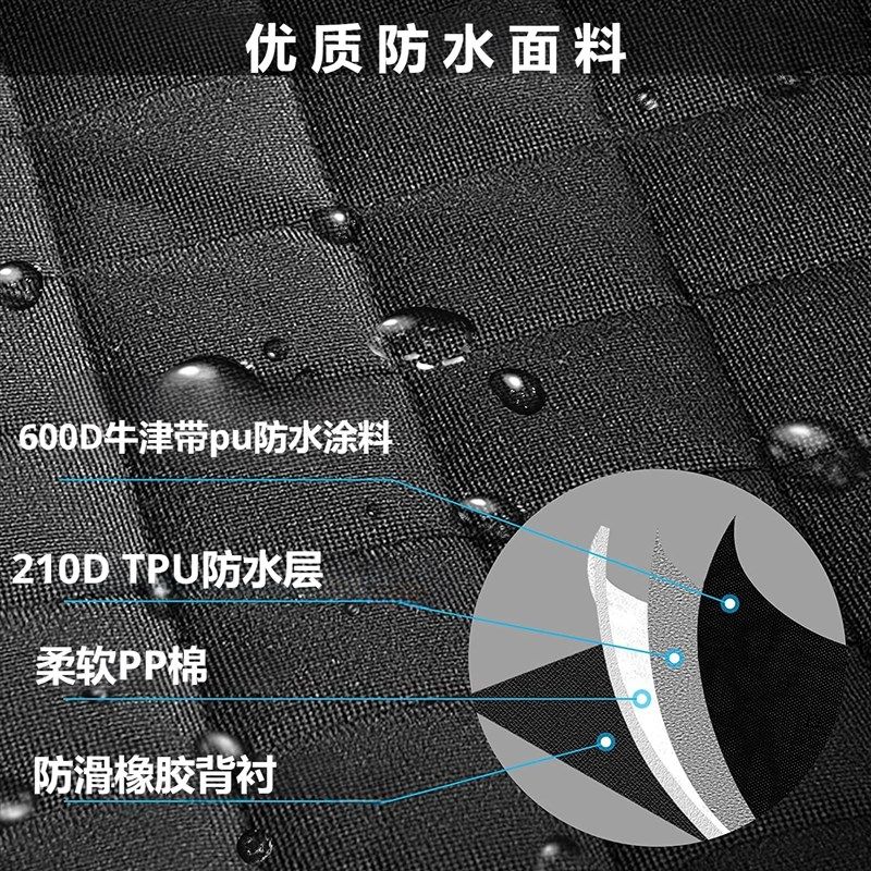 春季出游汽车后备箱宠物垫车载狗垫车用防水防滑宠物垫