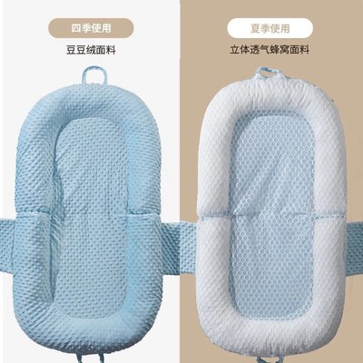 婴儿床中床新生宝宝防惊跳吐奶安抚斜坡垫睡窝仿压落地醒哄睡神器