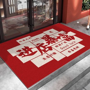 红色欢迎光临门口地垫商用店铺防滑地毯服装饭O入户丝圈除尘垫开