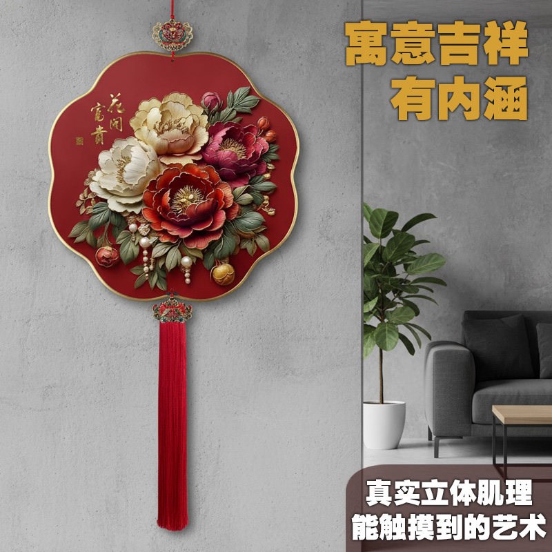 客厅墙面装饰电视机m上方两边挂件楼梯转角墙画入户门玄关墙壁挂