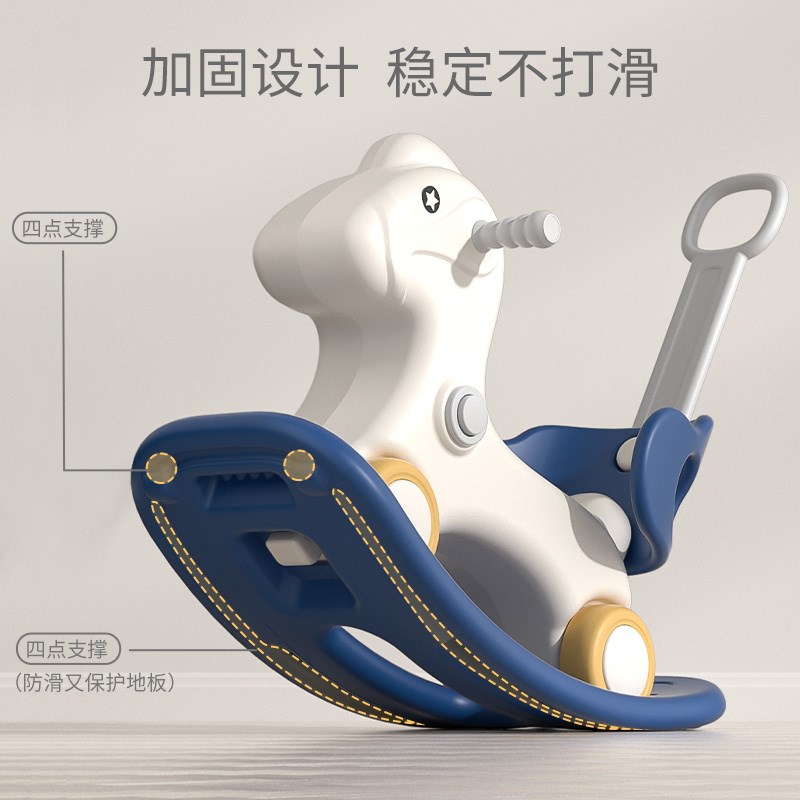 木马儿童摇马溜j溜车二合一宝宝防摔婴儿周岁礼物摇摇车玩具