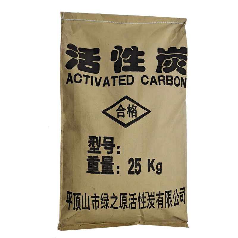 鱼缸过滤净水吸附废气处理柱状活性炭颗粒高碘值环保蜂窝方块碳砖