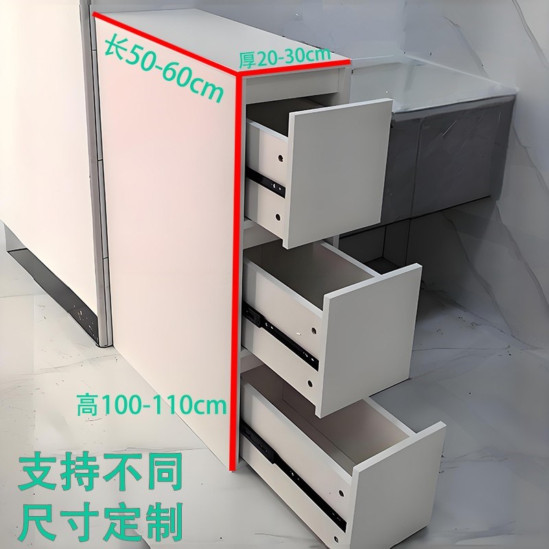 浴室半墙隔断柜卫生间侧边柜抽屉式半干区窄边柜洗手盆伴侣超薄柜