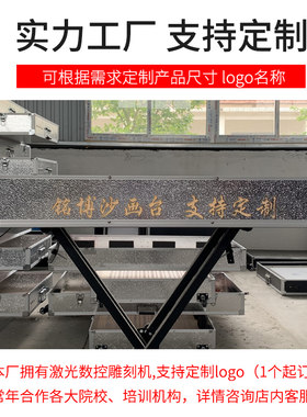 沙画台 a初学者 儿童 表演专用 彩沙手工制作表演台箱机
