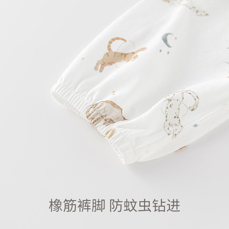 乖奇熊男女宝宝内衣套装夏季薄款长袖空调服婴幼儿家居服无骨