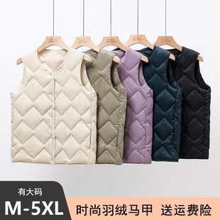 秋冬季无领轻薄羽绒马甲女加肥加大码胖mm妈妈V领羽绒服内胆特大