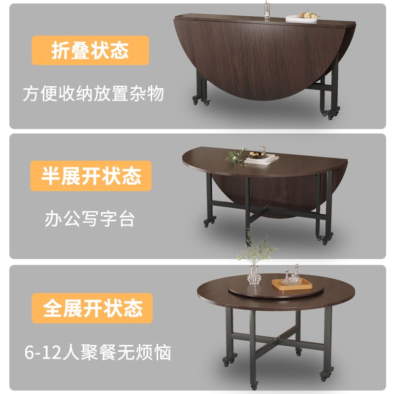 实木餐桌圆桌新中式吃饭桌子家用酒店折叠桌大饭桌商用颗粒板面板