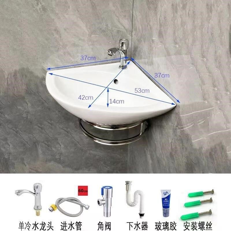 挂墙式洗手盆转角洗手盆小洗脸盆迷你三角盆陶瓷小户型角盆简易