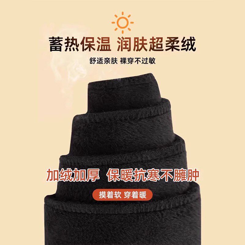 黑色加绒打底裤女外穿2024新款秋冬加厚小脚铅笔裤弹力紧身魔术裤