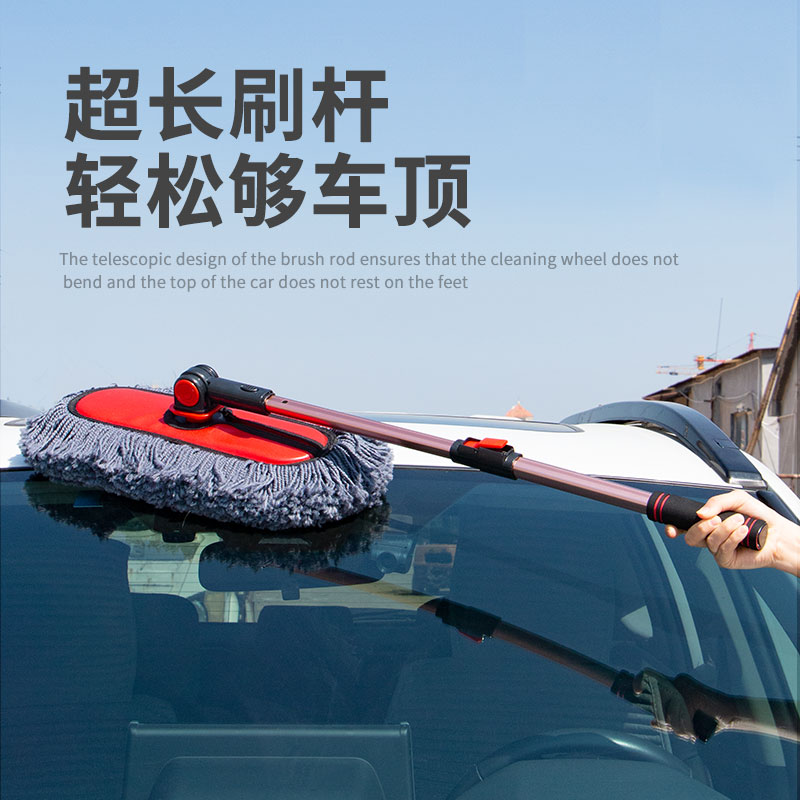 高级汽车鸡毛撢子除尘车刷扫车灰尘神器车用款擦车刷子不掉毛