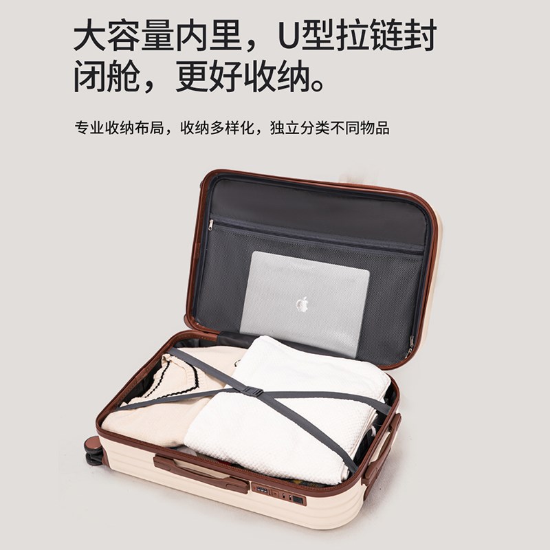 行李箱新款学生拉杆箱20寸多功能卡通旅行登机箱密码箱大容量箱子