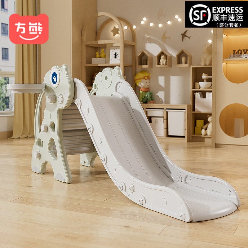 儿童滑梯室内大型k组合简易加长玩具4至10岁可折叠大号家庭游乐场
