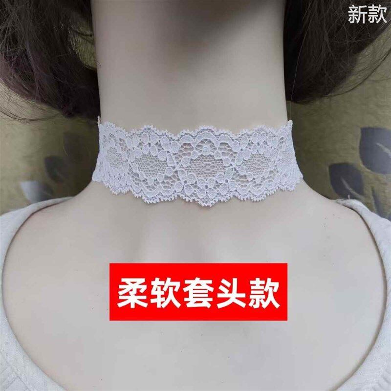 夏天脖套女蕾丝颈圈薄款套头项圈围脖弹力遮疤锁骨护颈假领子新款