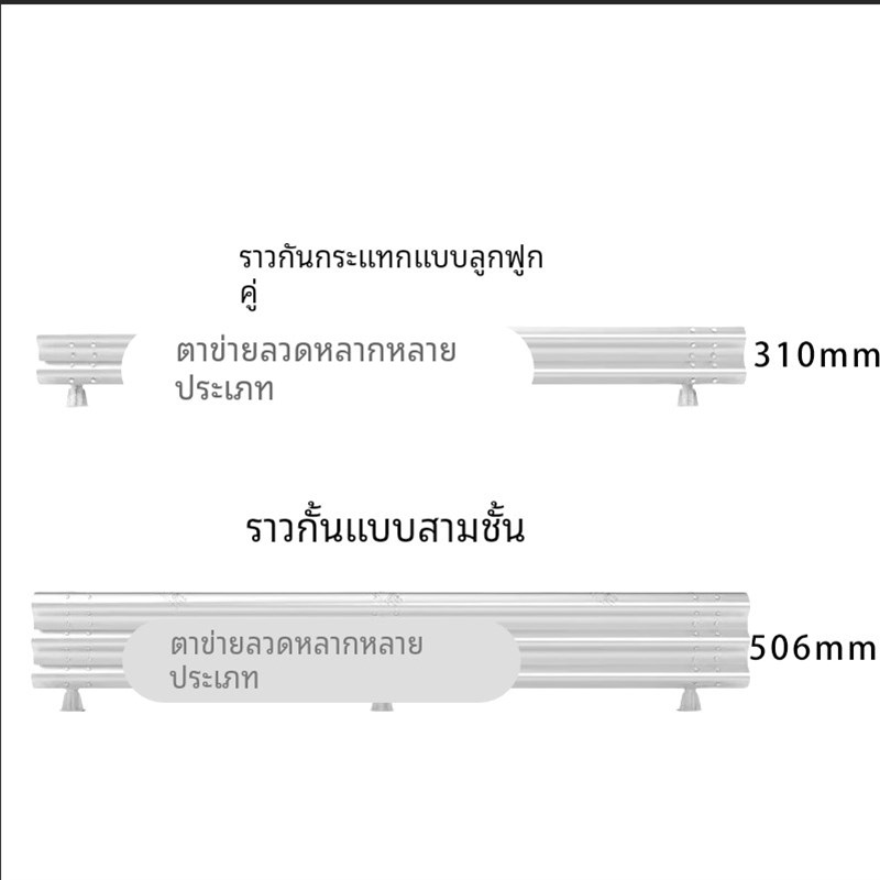 波形护栏高速公路防撞热s镀锌护栏板乡村道路护栏双波三波梁钢护