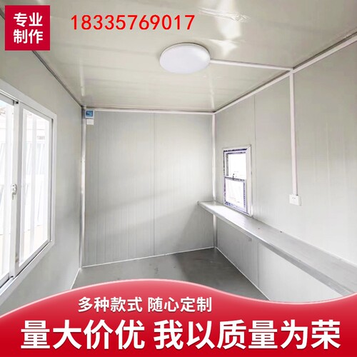 成品生产住人拼装太空集装箱储存活动房屋706121681646宿舍房海运