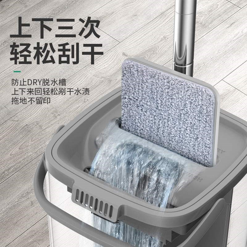 拖把免手洗平板拖把干湿两用家用木地板大号墩布擦地神器一拖刮净