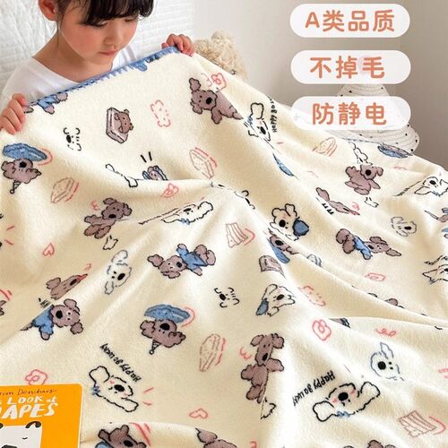 婴儿盖毯秋冬宝宝专n用推车小毯子双面绒儿童幼儿园午睡被子毛毯