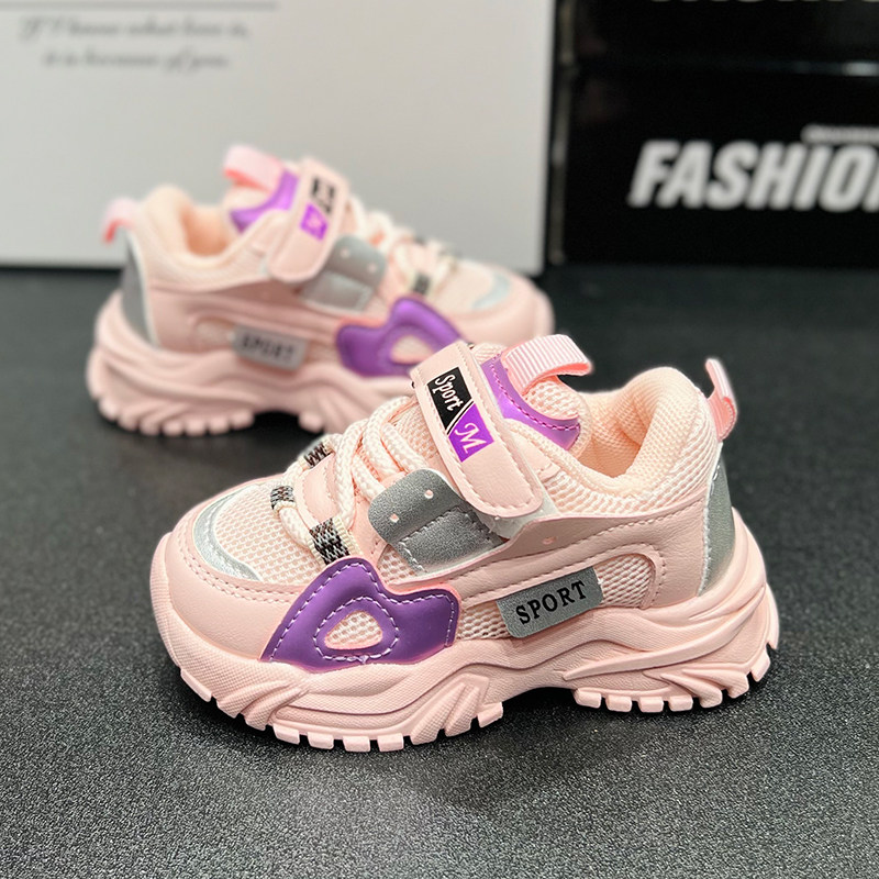 男童鞋春秋小孩透气运动鞋婴幼儿学步鞋女宝宝春款防滑软底机能鞋