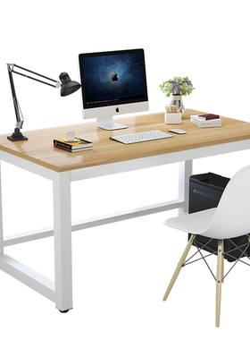 书桌80cm高电脑台式桌长70小桌子90cm学习桌110办公桌 可定制桌子