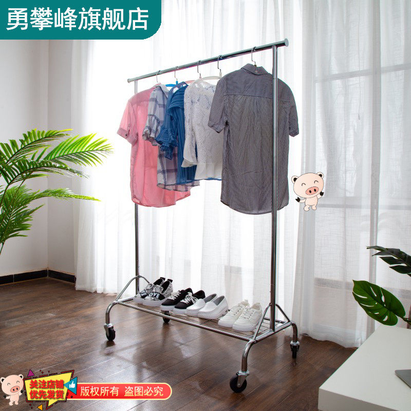 单杆加厚落地式可移动挂衣架带轮活动凉衣架伸缩折叠服装店展示架