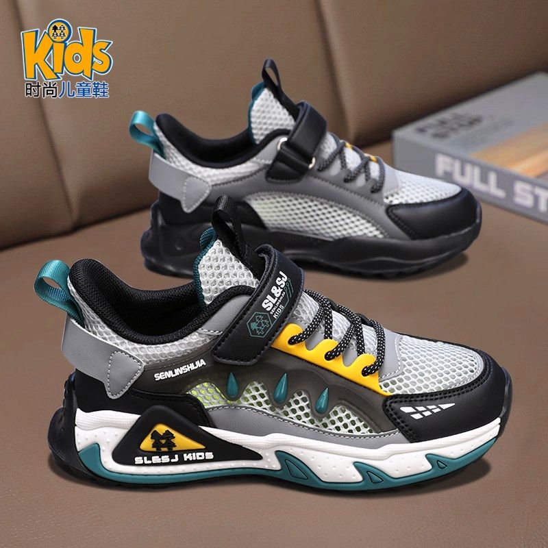 男童鞋子夏季单网透气网鞋2025新款夏薄款网面网孔男孩儿童运动鞋