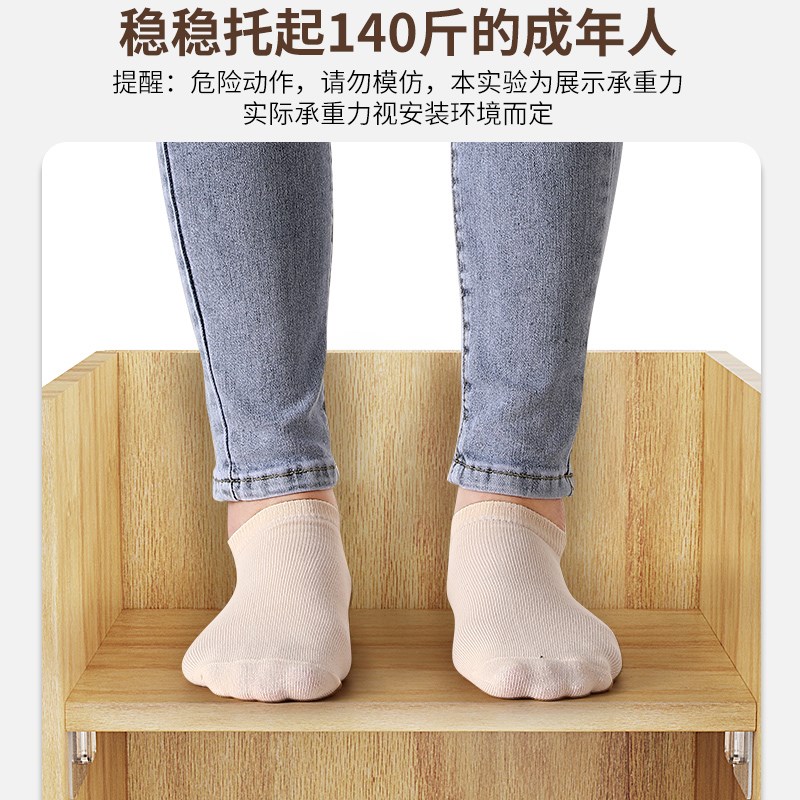 免打孔隔板托固定器层板托衣柜橱柜免钉粘贴承重支撑搁板三角支架