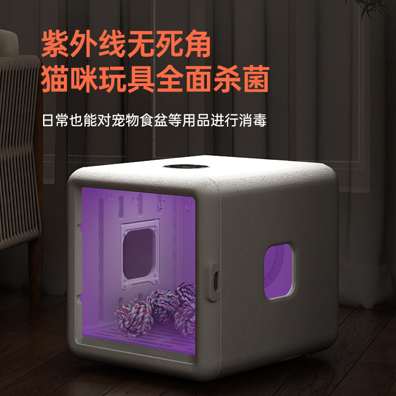 宠物烘干箱全自动猫咪狗狗洗澡智能烘干机家用静音小型犬洗澡吹风