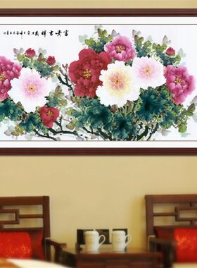 国画花开富贵牡丹花鸟国画水墨画客厅办公室字画已装裱卷轴无画框